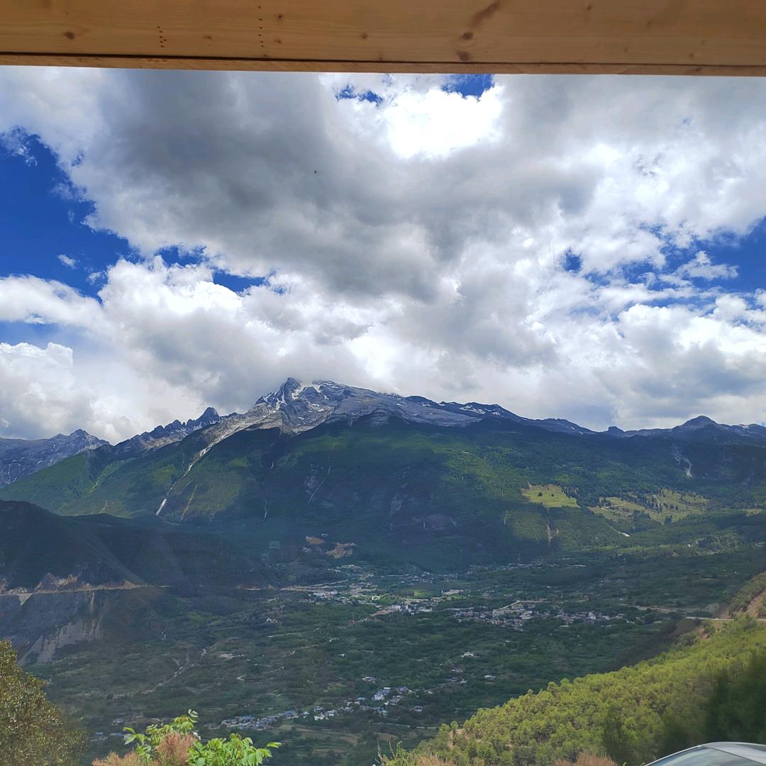 云鼎户外俱乐部（主推哈巴雪山）