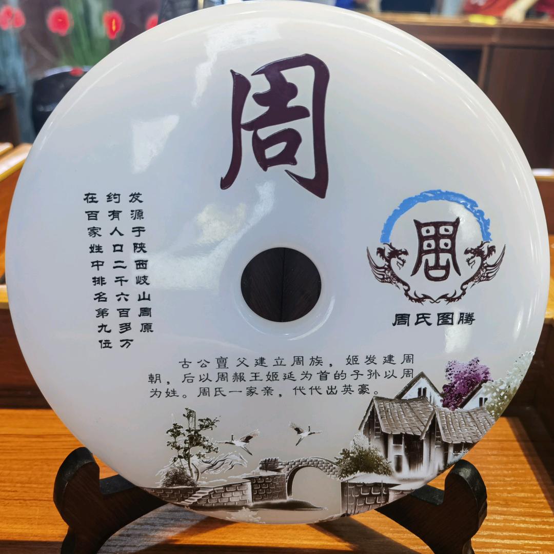 忆~~