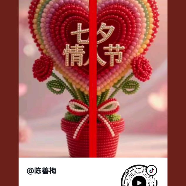 余生只为自己而活