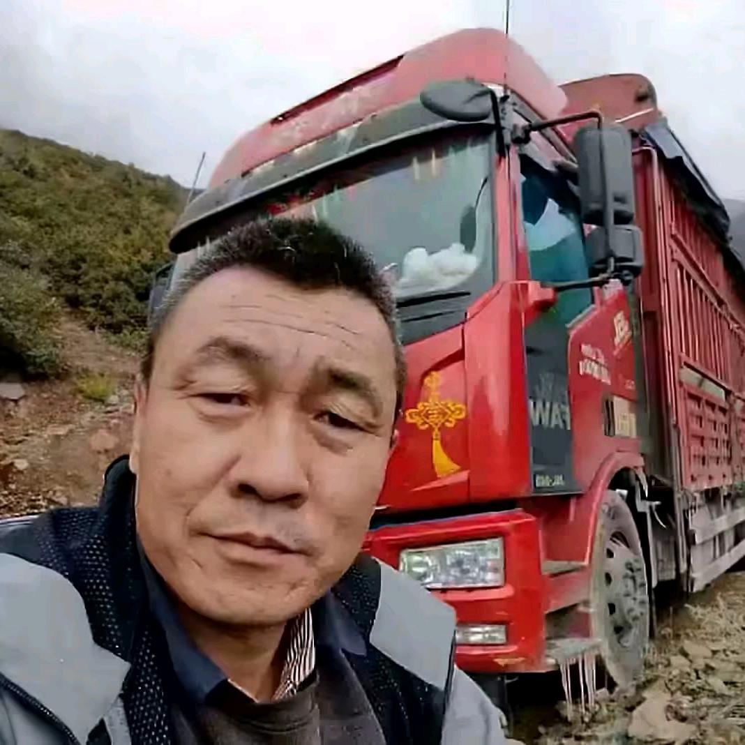 大运