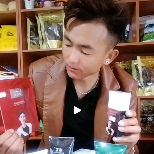 扎西