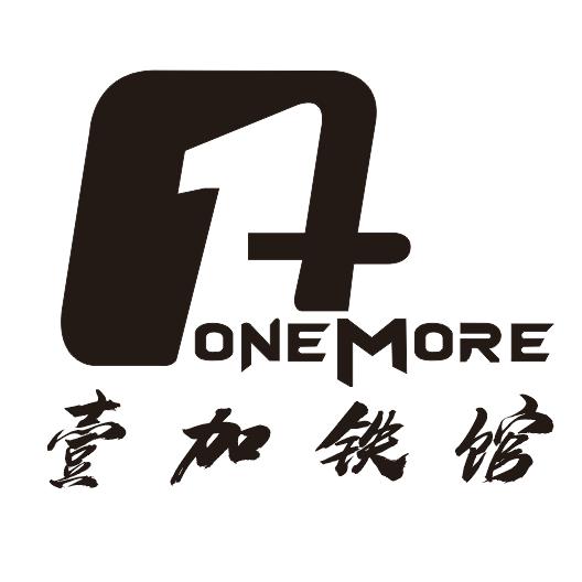 壹加健身（音乐广场店）