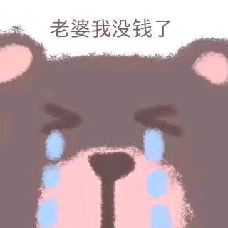 小张霸王龙