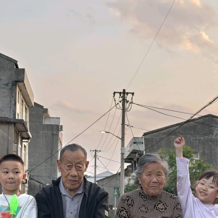 丶