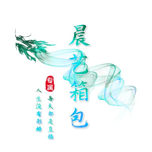 魏县-小田（招聘缝纫机）