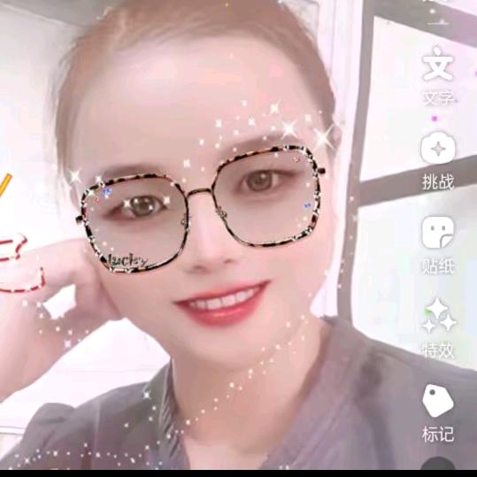 芳姐(晚11.10)首播