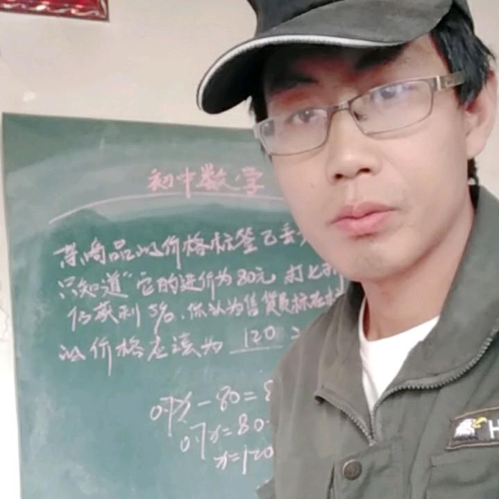 天涯过客张向伟