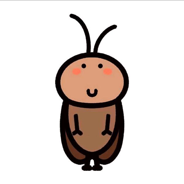 卖火柴的小蟑螂