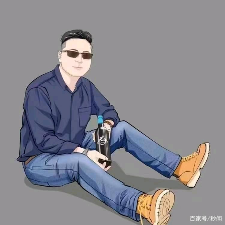 榴莲味的男人