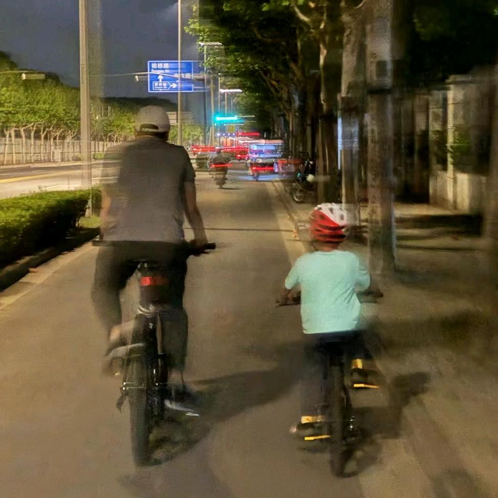 深几许