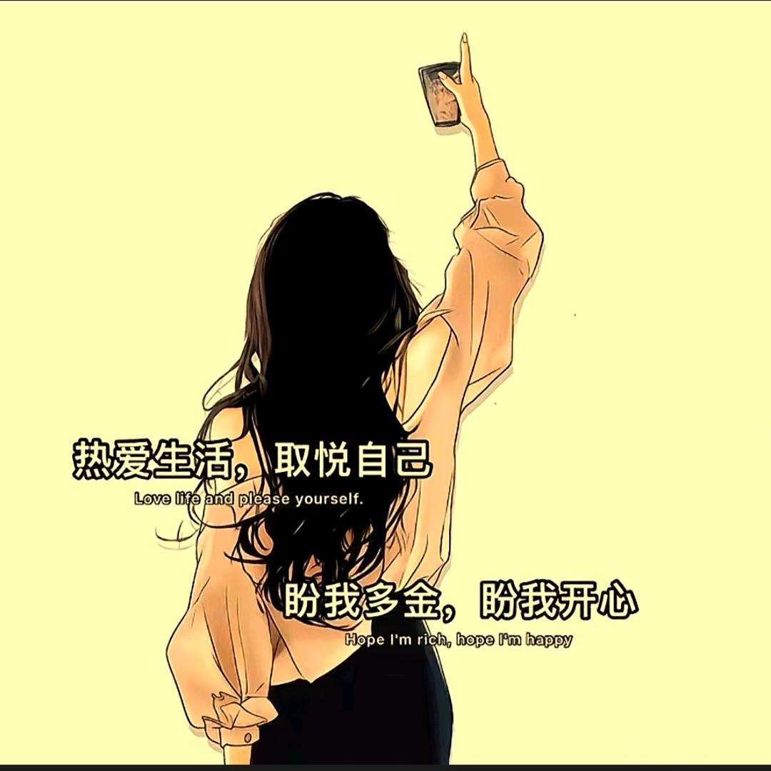 এ᭄非也ϟ非菲࿐ᩚ