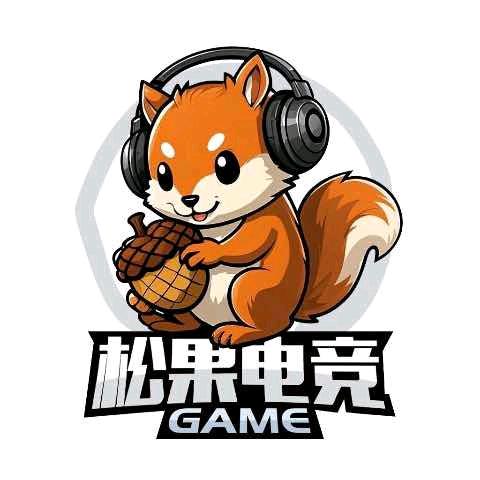 松果电竞