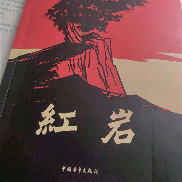 简单幸福🥰