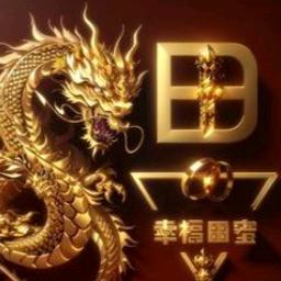 想开就是晴天(ง •̀_•́)ง阿斌哥