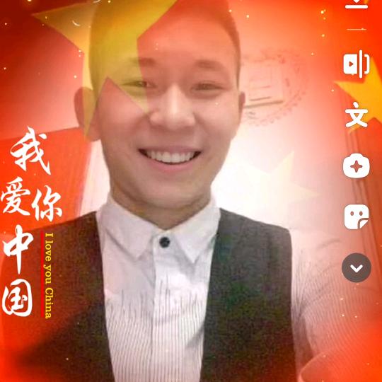 o(^o^)o输在认真❤️❤️