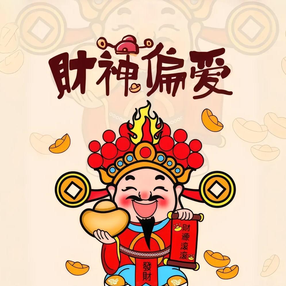 小熊瓷砖 安心地板（襄阳熊姐）