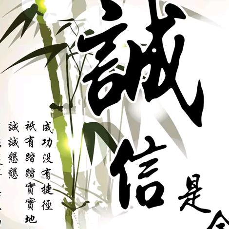 平罗县小董批发部官方号