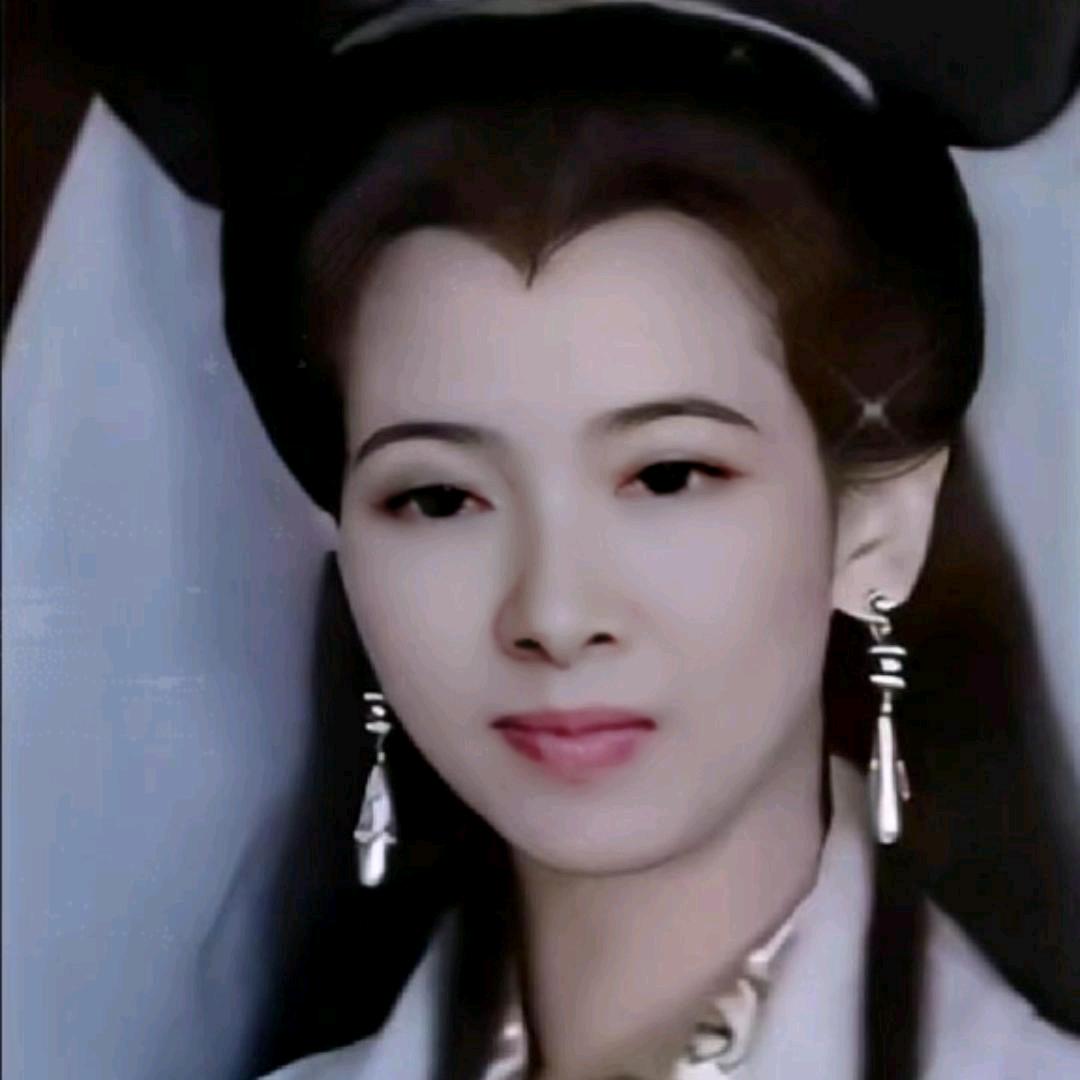 阿连