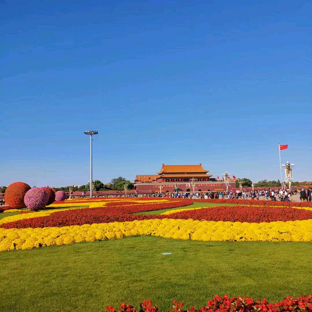 随缘幸福