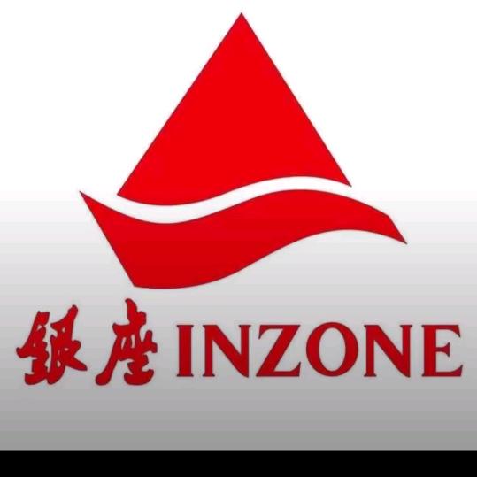 莱芜银座淑女银座商城(莱芜店)