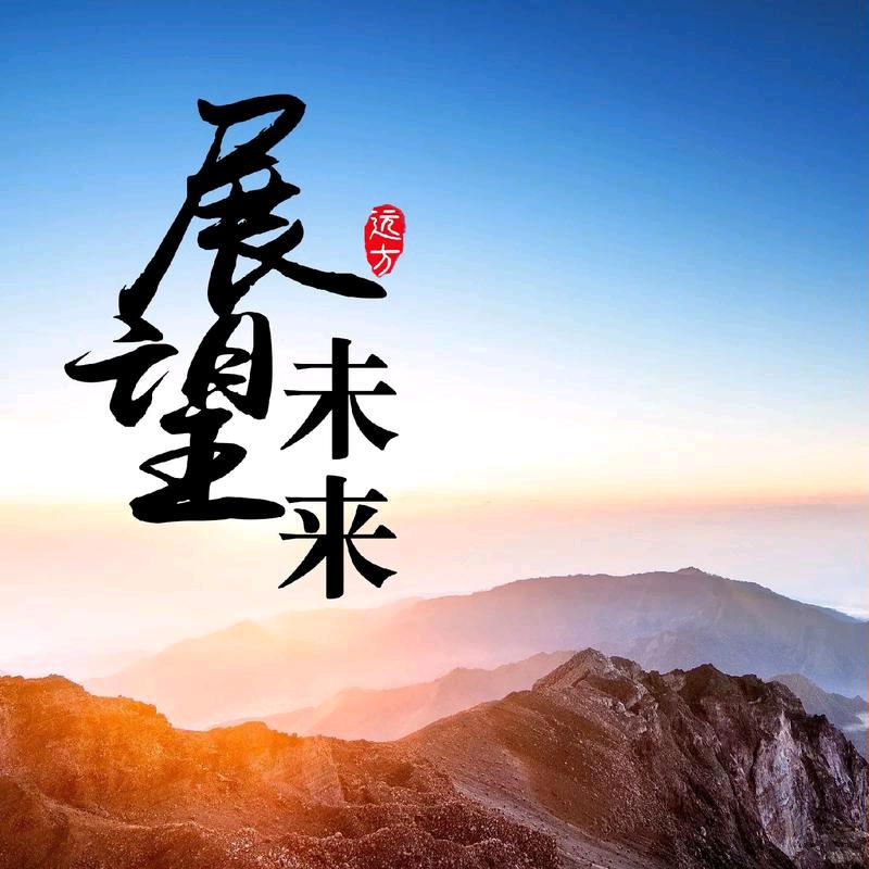 @止疼片