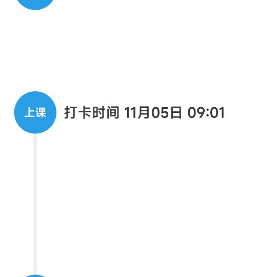 70后男人