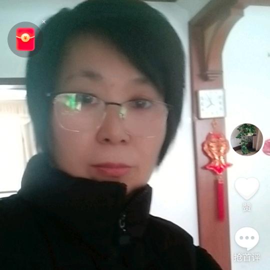 楚