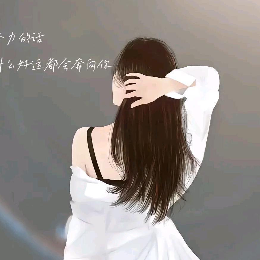 奶茶不加冰🍧