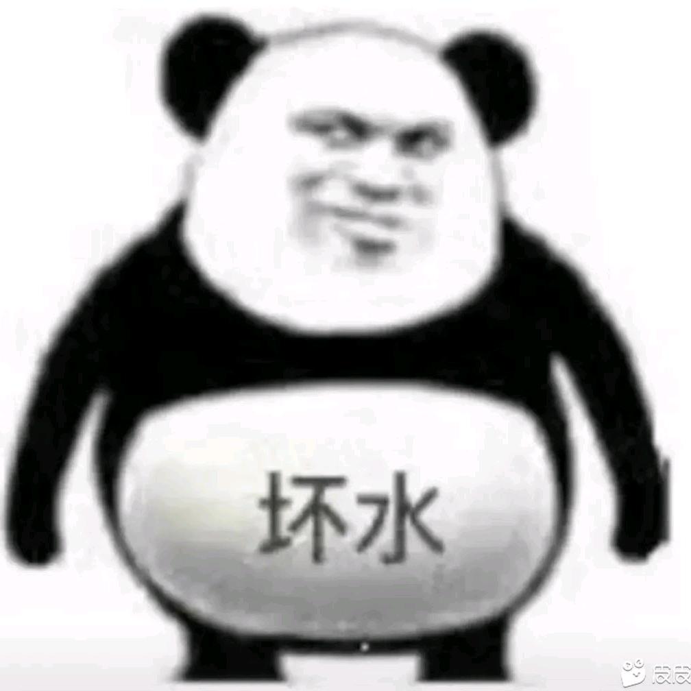 指示灯