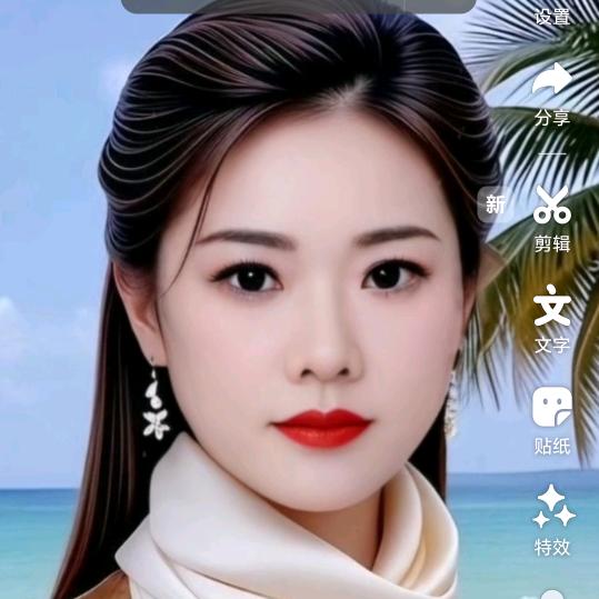 四月