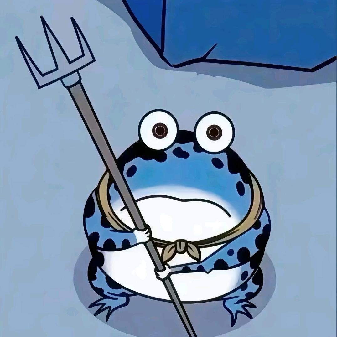 常青树