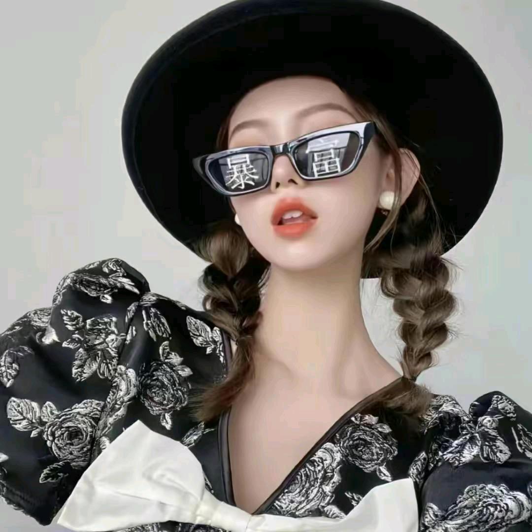 咕噜小月月