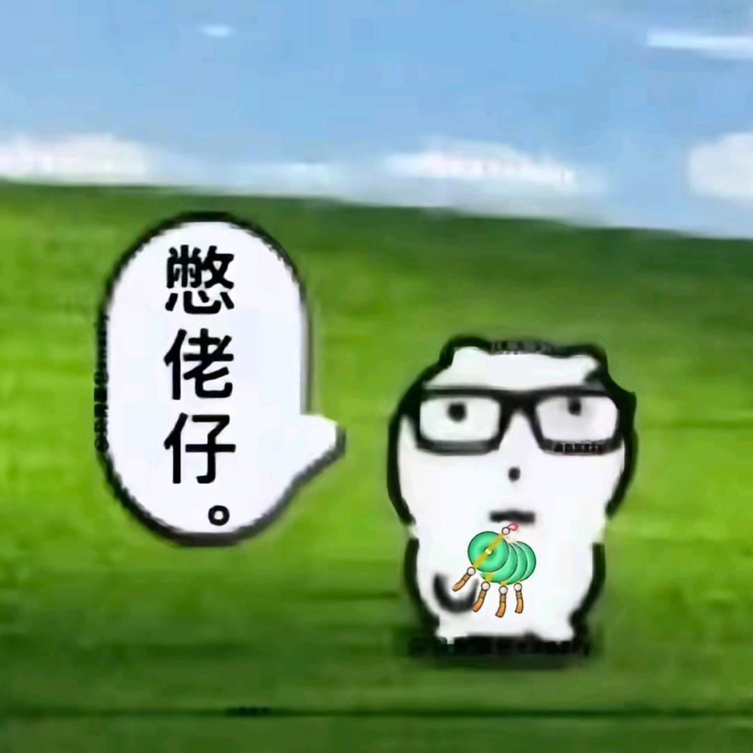 脖子上挂满玉牌祈求来财