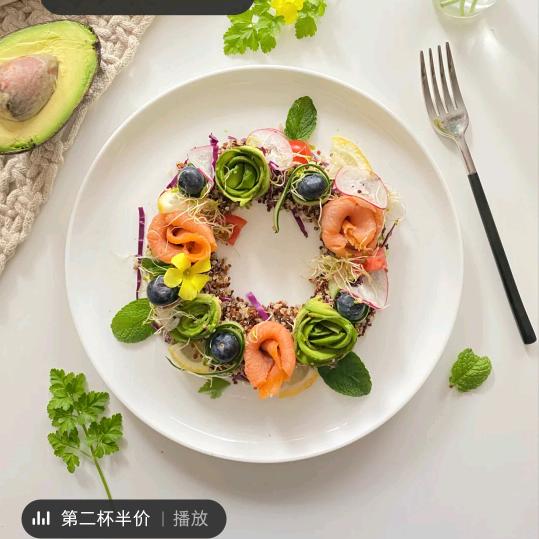 发现号