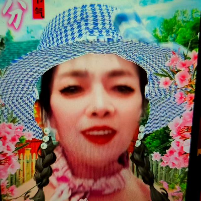 卞