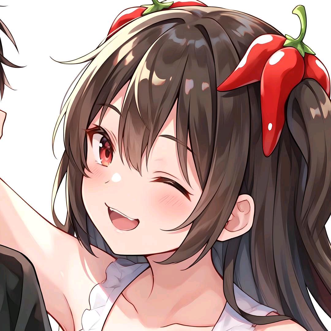 小辣椒🌶️☘️