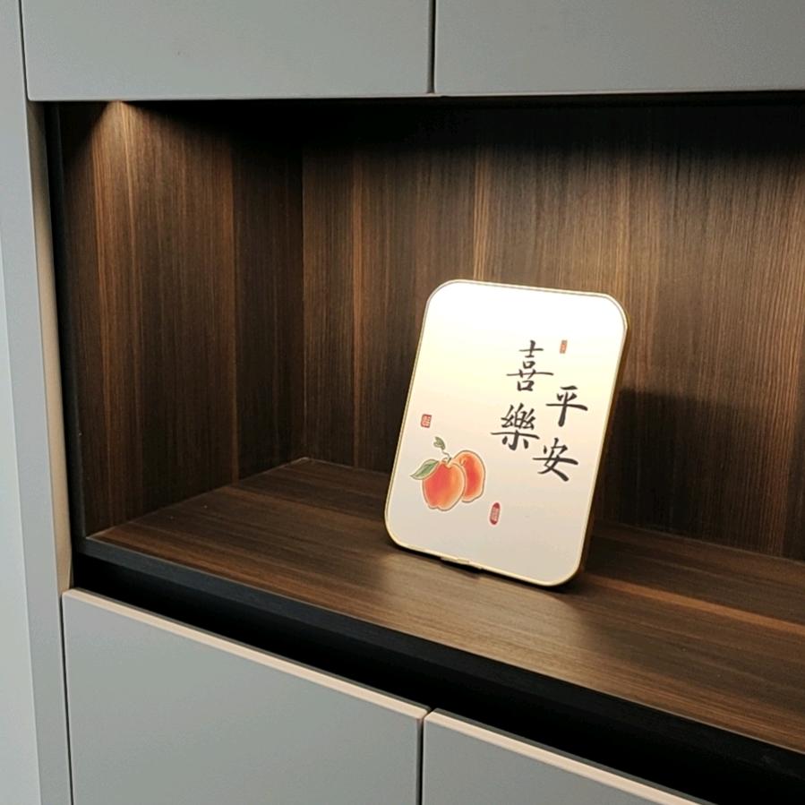 安平双羽整装+澳铎玻璃门