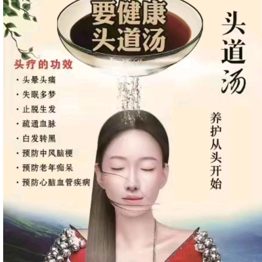 如花家星媛汇美甲美睫官方号