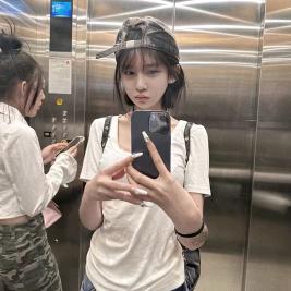 iu^