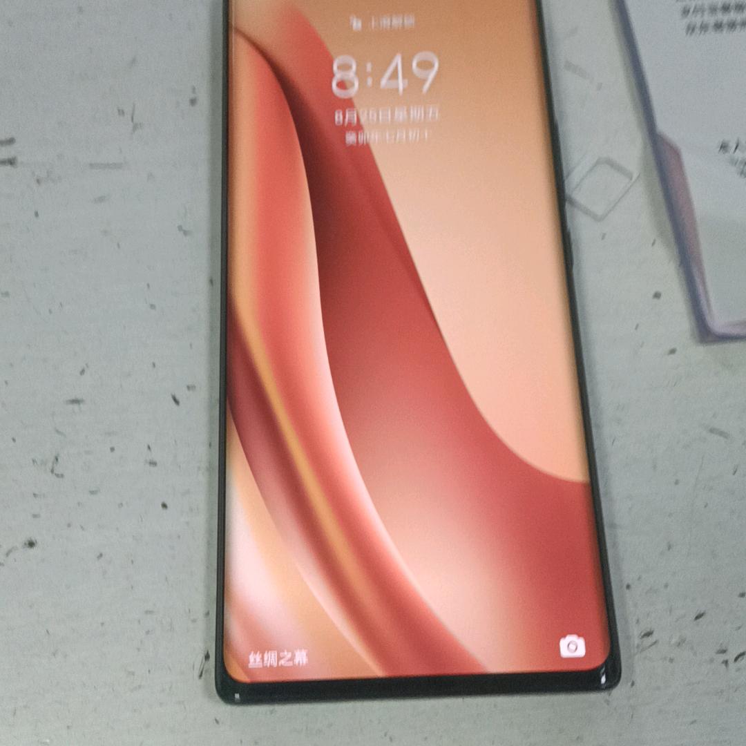 巨成环保建材有限公司