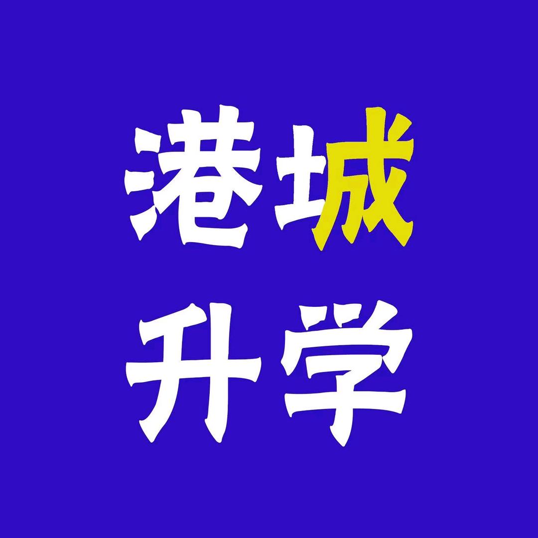 学思堂杜老师