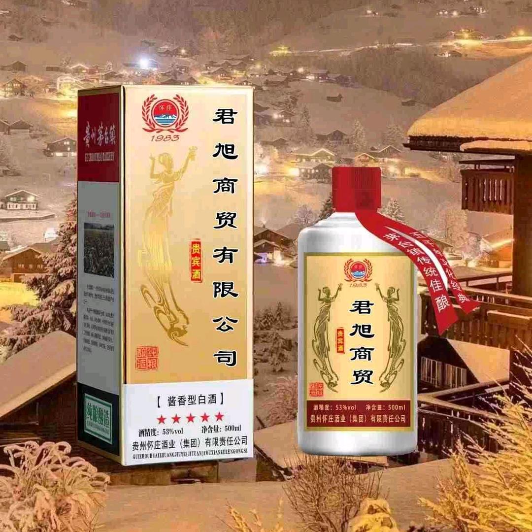 @八哥
