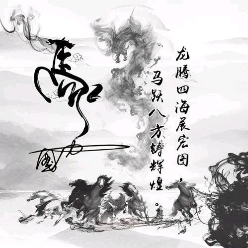 宝妮豆