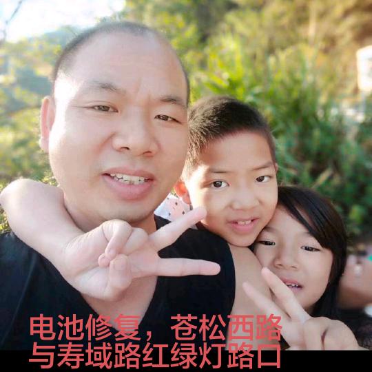 江华王茗，主营批发钠电，锂电，铅酸电池