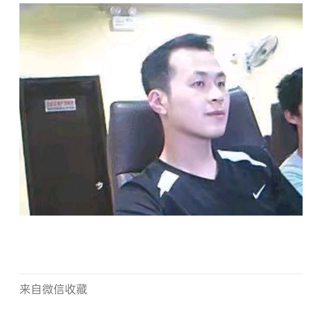 身家过亿至今单身