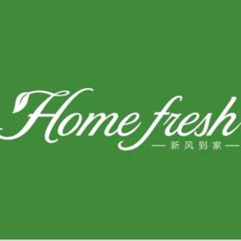 爱舍新风到家