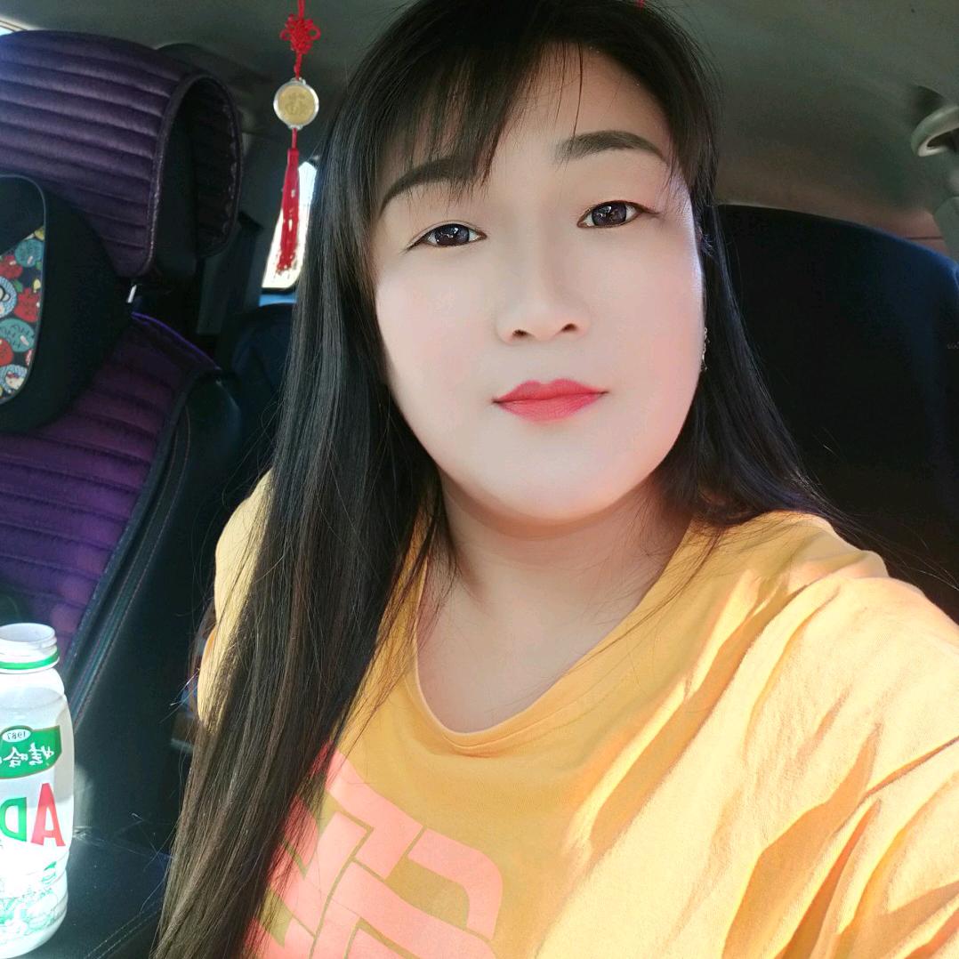 芸丫头