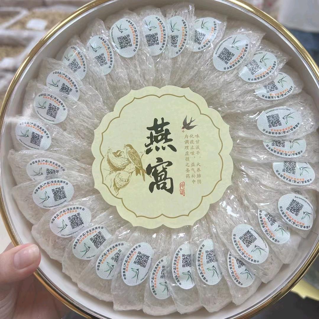 德化吉佳土特产商行