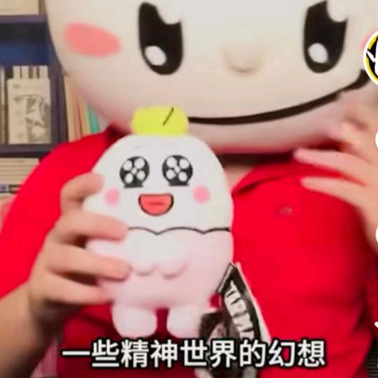 妙不可言
