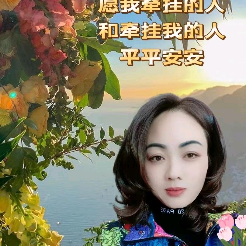老佘君儿？头像